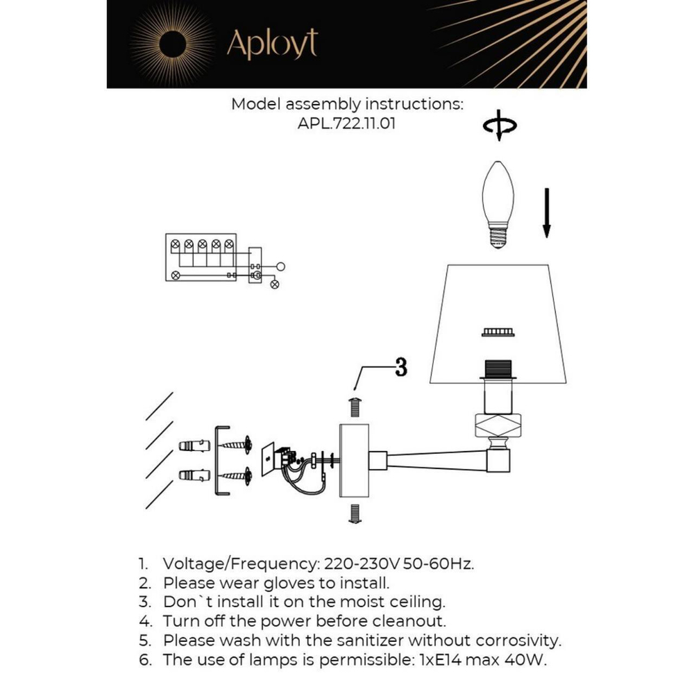 Настенный светильник Aployt Dominka APL.722.11.01