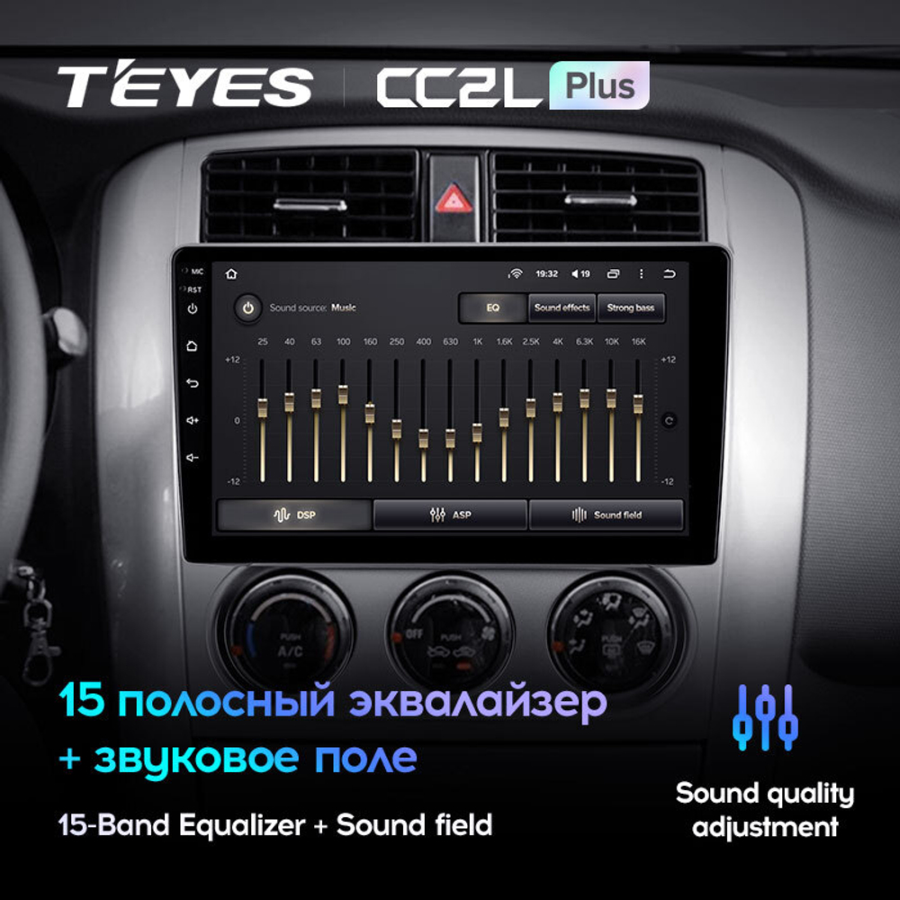 Teyes CC2L Plus 9" для Suzuki Liana 2004-2008