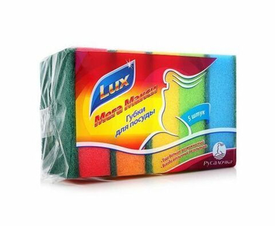 Губки для посуды РУСАЛОЧКА ЛЮКС Мега Макси 5 шт.