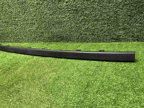 Накладка заднего бампера Jetour X70 PLUS (23-нв)