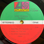King Crimson ‎– Islands (Япония 1977г.)