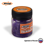 МОТЫЛЬ 1,7", 43мм, 10гр, цвет 008 (фиолетовый)