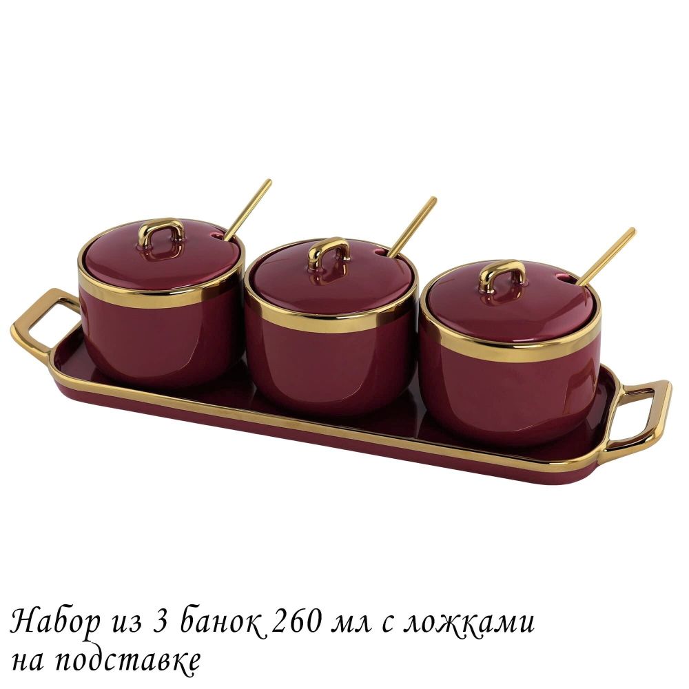 Lenardi 106-185 Набор из 3 банок 260 мл с ложками на подставке в под.уп.(х20)Фарфор