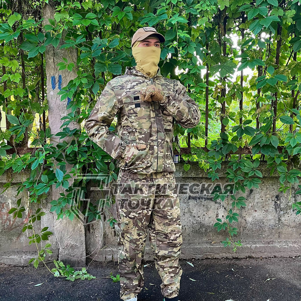 Костюм маскхалат мультикам WM