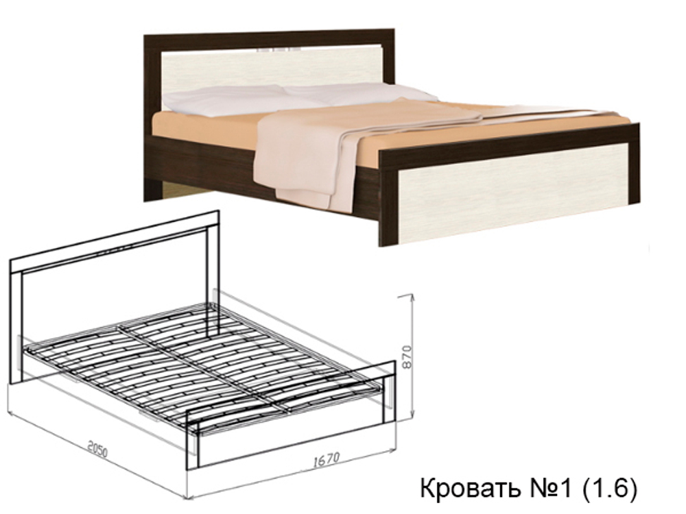 купить качественную кровать по доступной цене в Севастополе и Крыму спальня Токио Союз Мебель