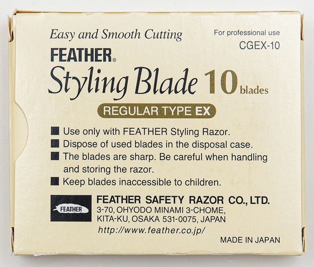 Feather Запасные лезвия Feather Styling Blade CGEX-10 10шт