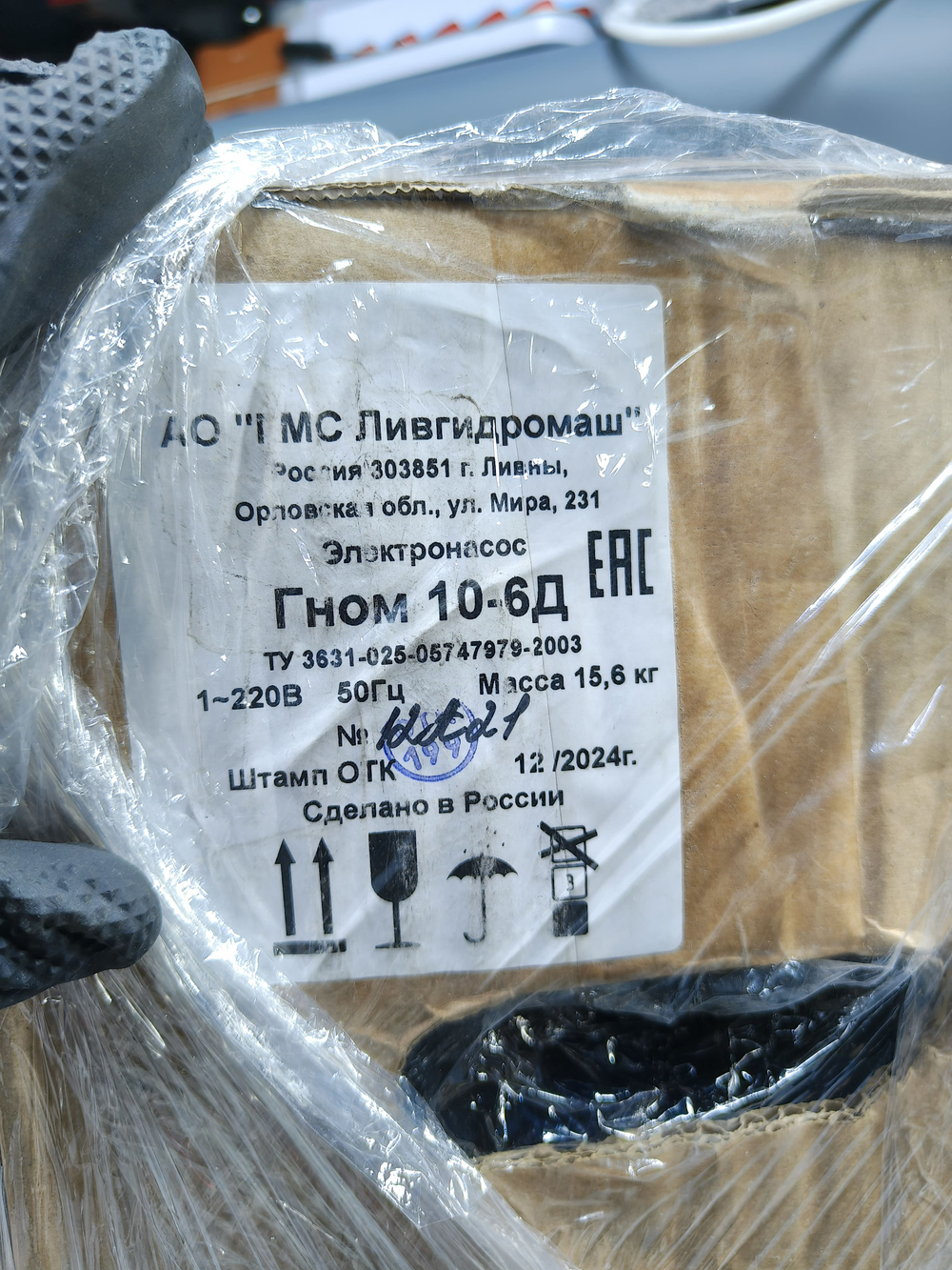 Дренажный насос Гном 10-6Д (220в с поплавком)
