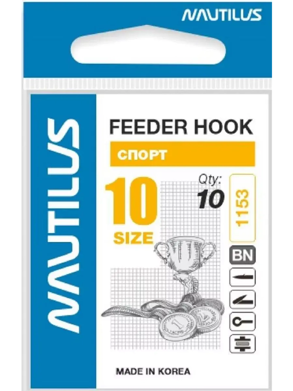 Крючок Feeder Спорт PF-1153BN