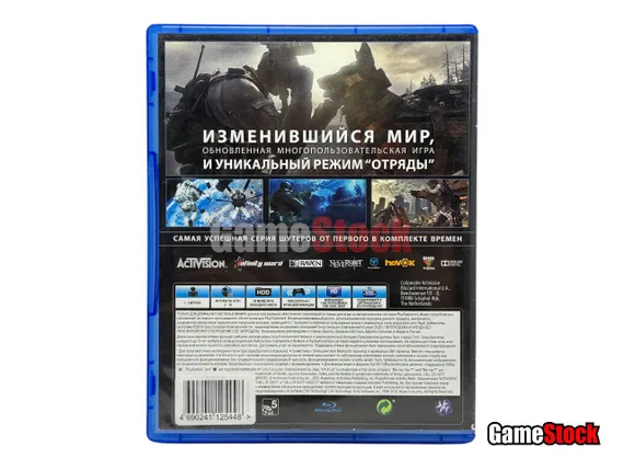 PS4 Call of Duty: Ghosts Б/У CUSA-00028 (Полностью на русском языке)