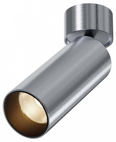 Светильник на штанге Maytoni Technical FOCUS LED C055CL-L12W3K-W-PT