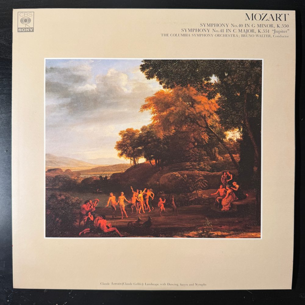 Моцарт - Симфония № 40 / Симфония № 41 Юпитер (Япония) Т