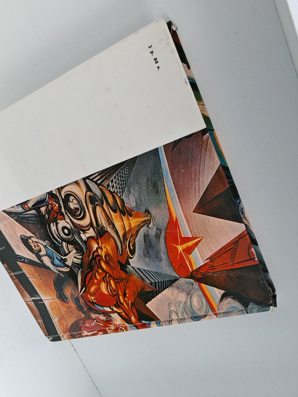 Давид Альфаро Сикейрос. Очерк жизни и творчества художника