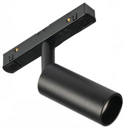 Светильник на штанге MyFar Ray MT0220-7W4K-B