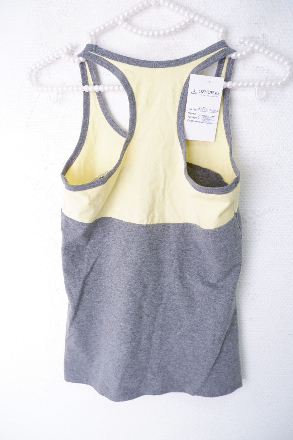 Топ Твоё спортивный 44 размер