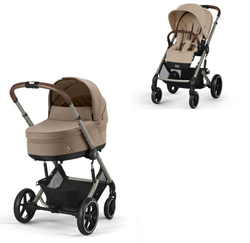 Коляска Cybex Balios S Lux TPE complete Aton S2 Lava Grey 3 в 1 Almond Beige с дождевиками