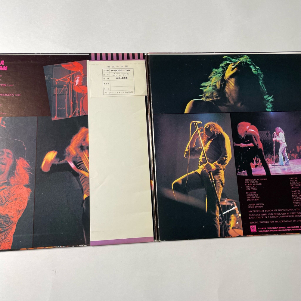Винтажная виниловая пластинка LP Deep Purple Live In Japan (Japan 1974) (Obi) Lazy