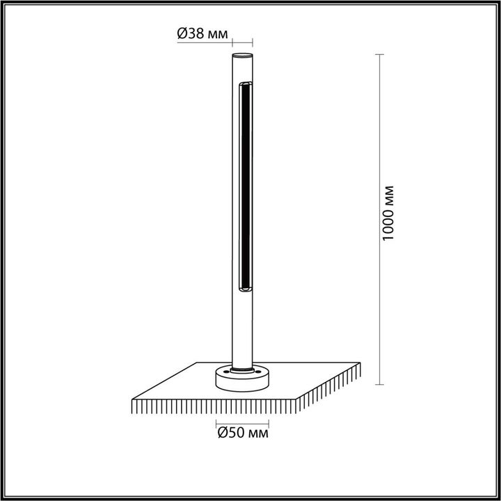 Уличный светодиодный светильник Odeon Light Nature Pifa 7036/16GL