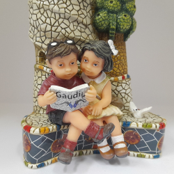 Статуэтка Книга всегда друг Nadal