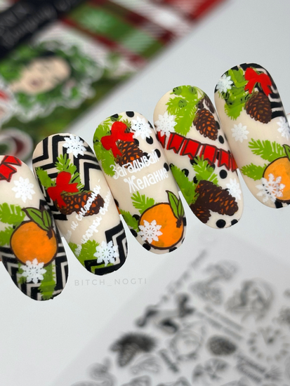 Пластина для стемпинга Enigmanic Stamping №036