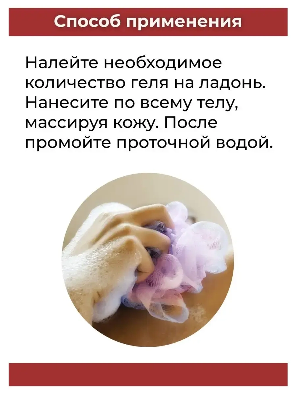 Тайский крем для душа COLLAGEN EXTRACT, 850мл.