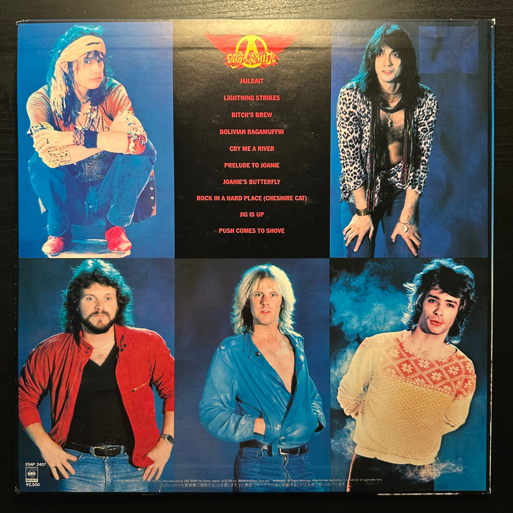 Aerosmith - Rock In A Hard Place (Япония 1982г.)