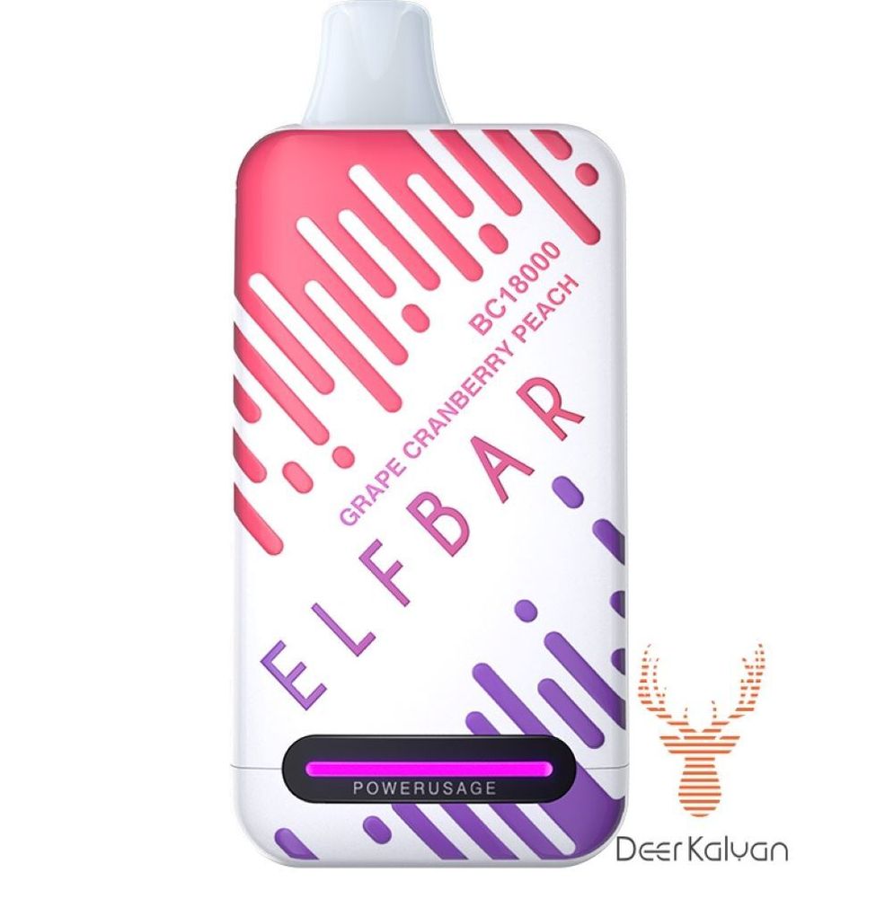 Elf Bar BC18000 &quot;Виноград Клюква Персик&quot; (18000 затяжек)