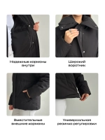 Куртка осенняя короткая без капюшона