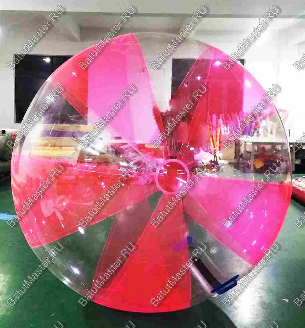 Аттракцион Водный шар ПВХ «Розовое сияние» 1.8*1.8*1.8 м