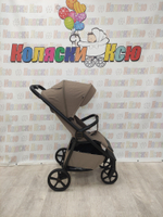 Коляска прогулочная Carrello Bravo CRL-5530 Forest Beige