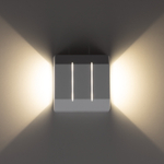 Citilux STELS CLU0730 LED Уличный настенный светильник Белый