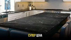 Наноплёнка /Алюминиевая самоклеющаяся защитная пленка / Защитный экран от брызг и жира для кухни (черное золото)