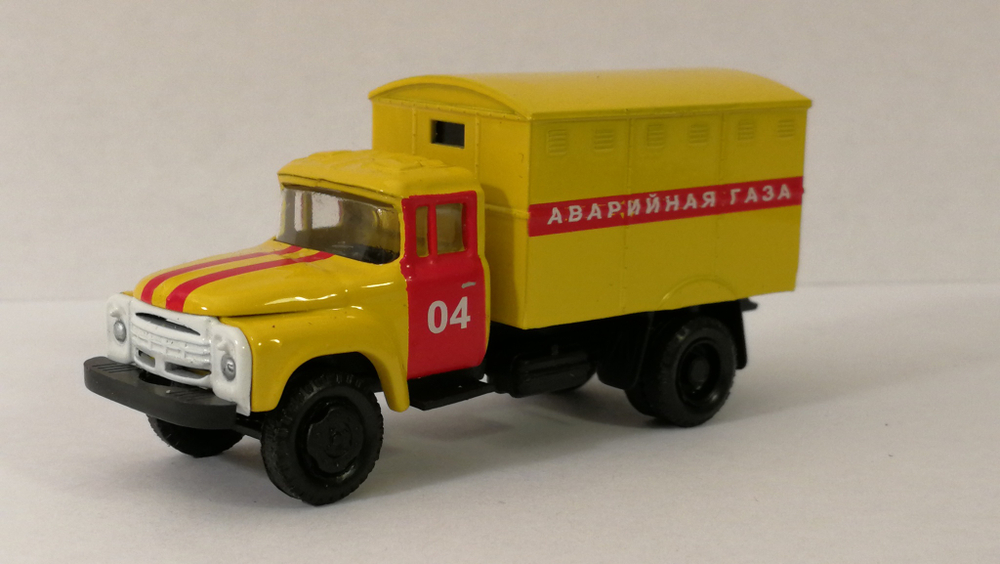 ЗиЛ-130. Аварийная служба газа.