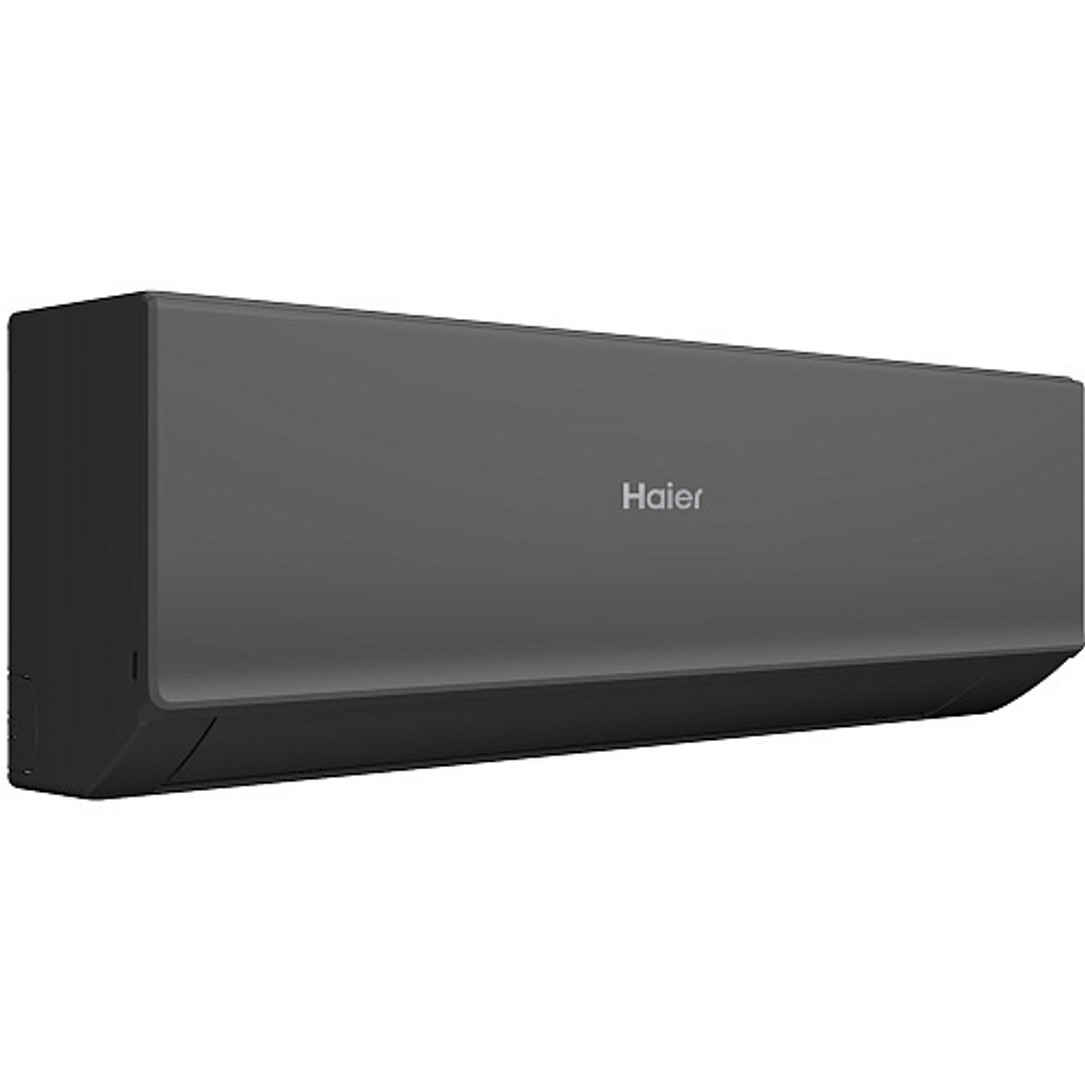 Сплит-система Haier AS70HQJ1HRA-B/1U70HQJ1FRA