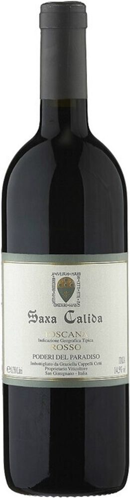 Вино Сакса Калида Вино Сакса Калида