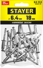 STAYER Pro-FIX, 6.4 х 18 мм, 25 шт, алюминиевые заклепки, Professional (3120-64-18)