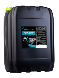 NEXXO матовый силиконовый чернитель для шин 20л