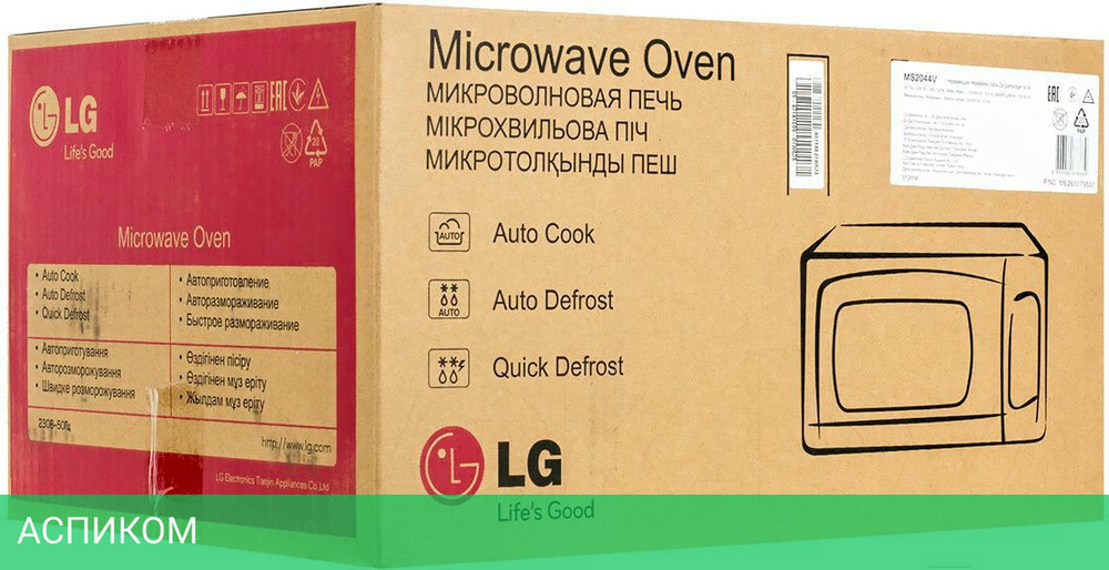 Микроволновая печь LG MS2044V
