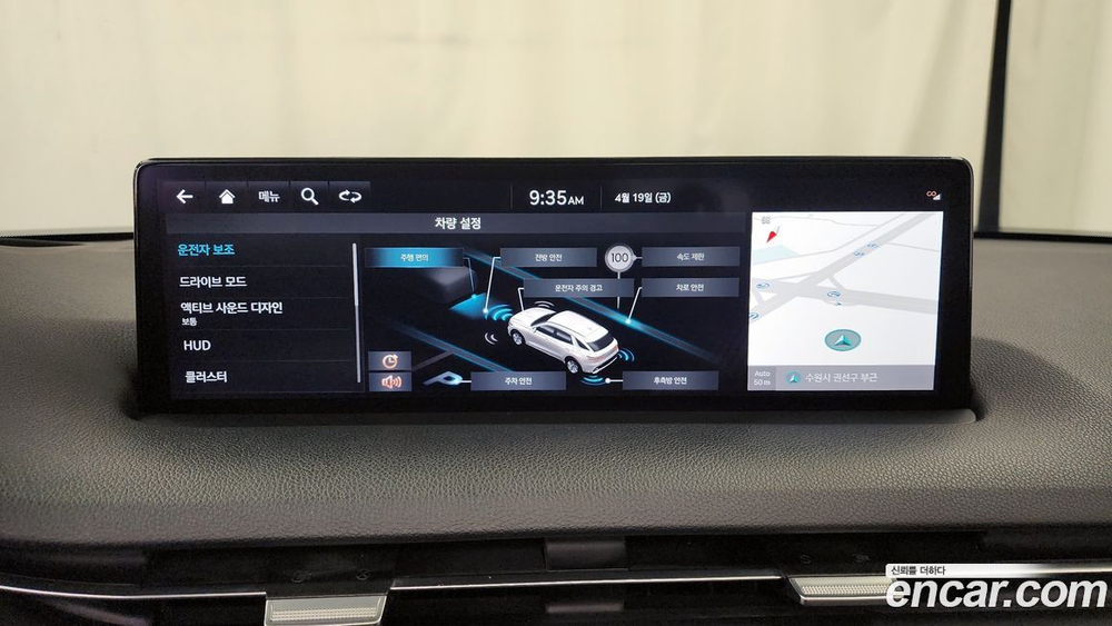 Genesis GV70 2.2 Дизель AWD (02.2021)