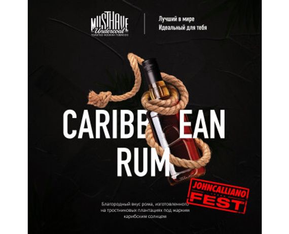 Must Have - Caribbean Rum (125g)