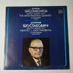 Винтажная виниловая пластинка LP Квартет имени Шостаковича, Алексей Наседкин Квинтет Квартет Quintet Quartet No. 7 (СССР 1982)