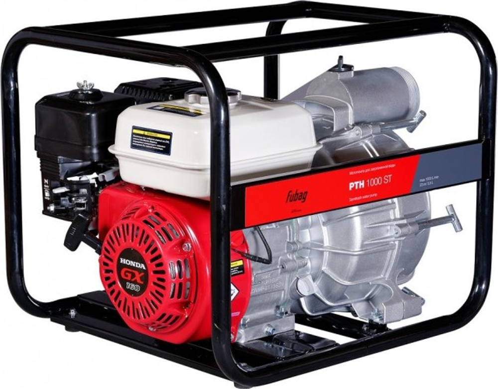 Мотопомпа бензиновая FUBAG PTН 1000 ST для слабозагрязненной воды 838217