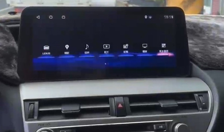 Магнитола для Lexus RX 2009-2012 (монохром) - Radiola RDL-LEX-RX-12.3-M-09-12 монитор 12.3", Android 13, 8Гб+128Гб, CarPlay, 4G SIM-слот, джойстик в комплекте