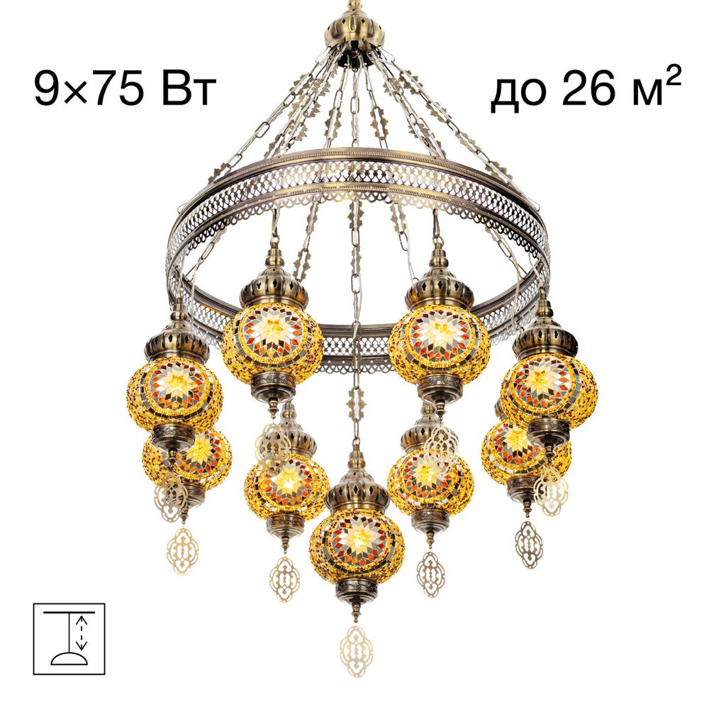 Citilux Каир CL419185 Люстра подвесная Мозаика Янтарь