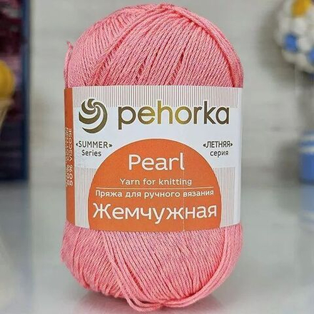 Жемчужная пряжа Пехорка 50%хлопок 50%вискоза 5х100г/425м (283-Лосось)