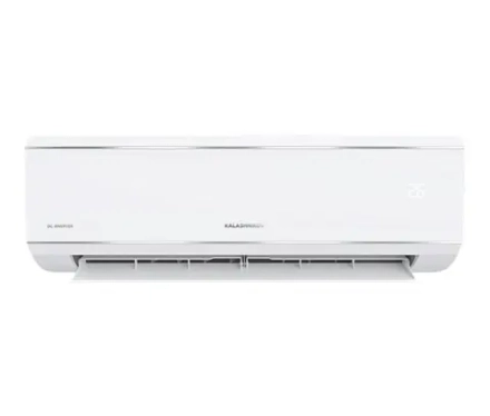 Kalashnikov KVAC-I-12IN-FP1/KVAC-I-12OD-FP1