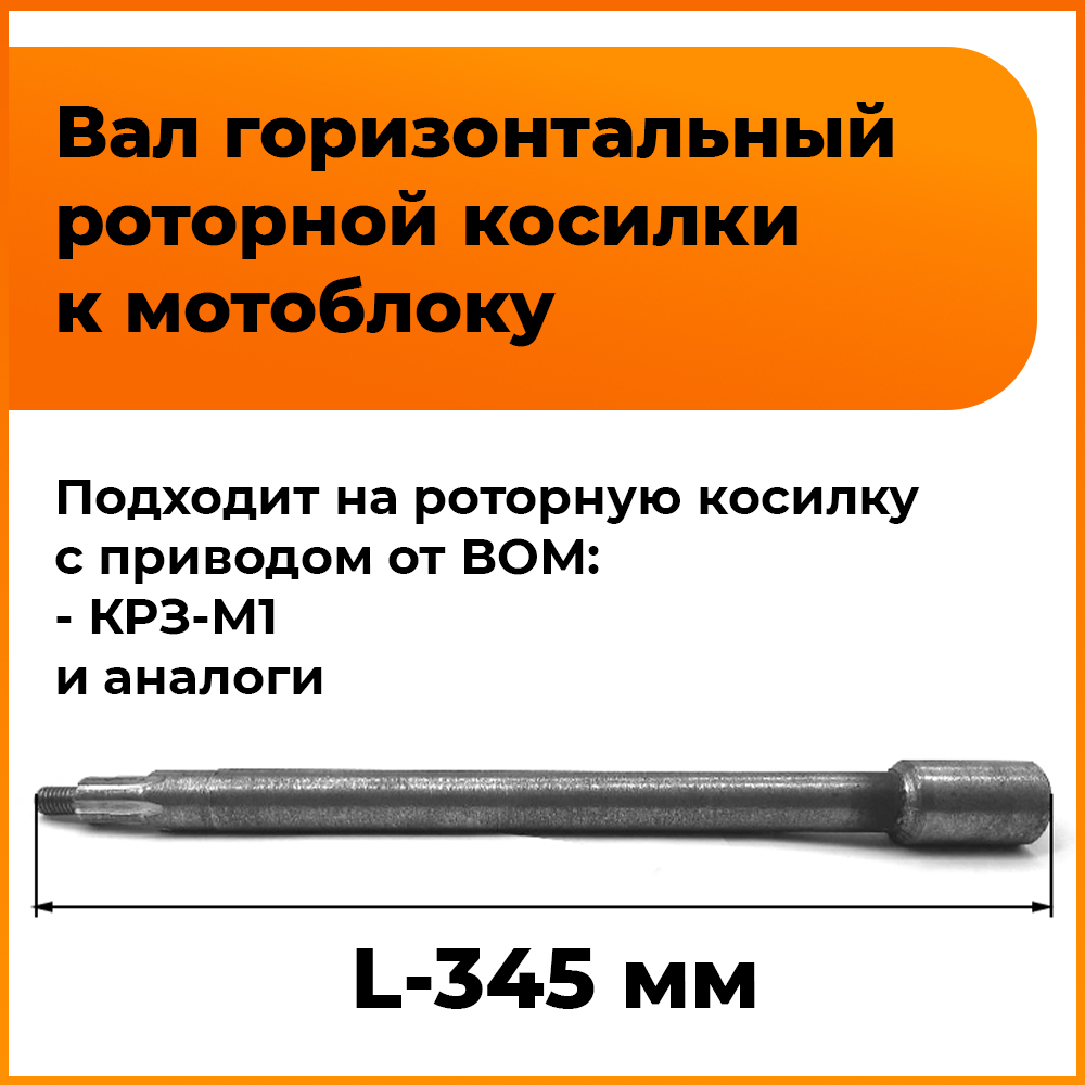ПТ279