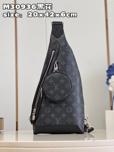 Louis Vuitton Duo Sling Bag