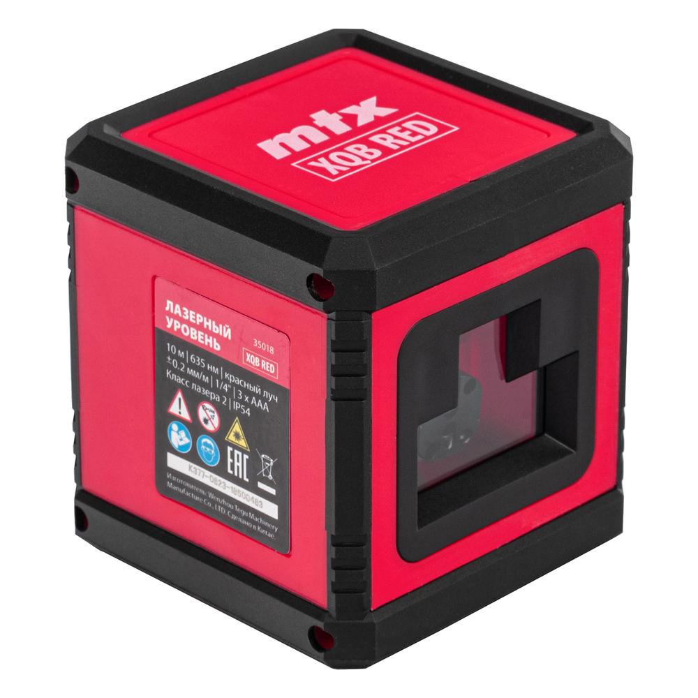 MTX Уровень лазерный XQB RED Basic SET 10м красный луч батарейки резьба 1/4"