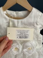 Новое платье Choupette, 86