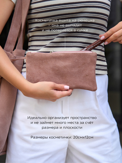 8877R/Сумка-шоппер женская